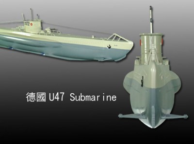 wU47 Submarine