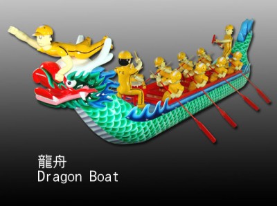 s Dragon Boat