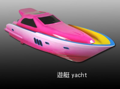 C yacht