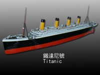 KF Titanic